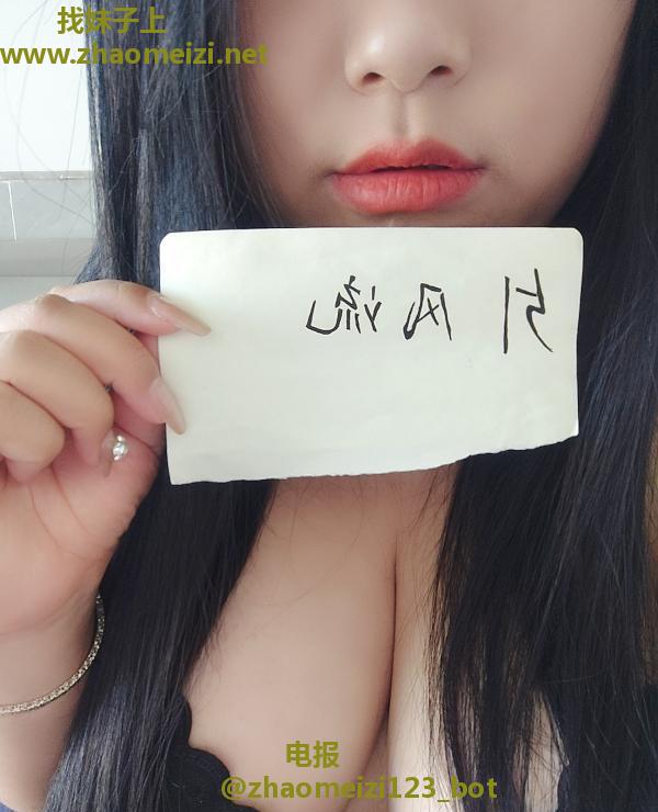 巨乳丰臀小骚包