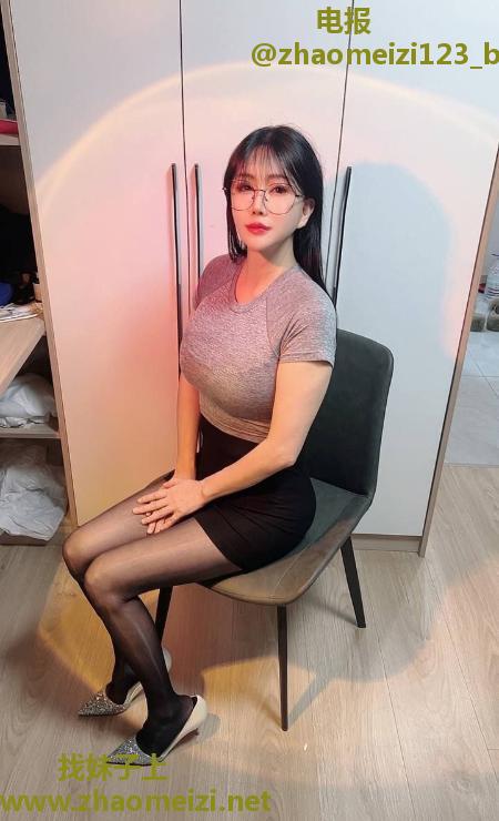 上城丰满巨乳秋秋