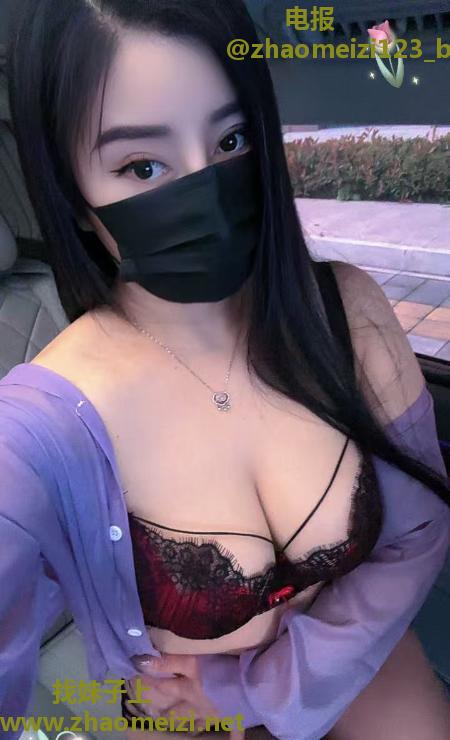 杭州车震女王百合