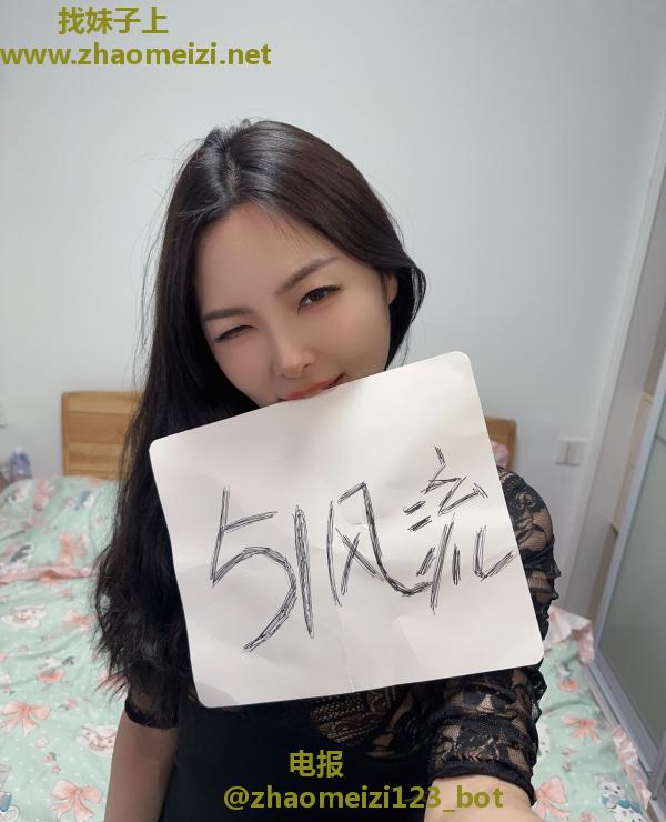 萧山翘臀偷情骚女友