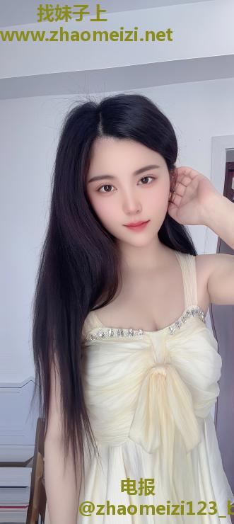 上城尤物小妖精