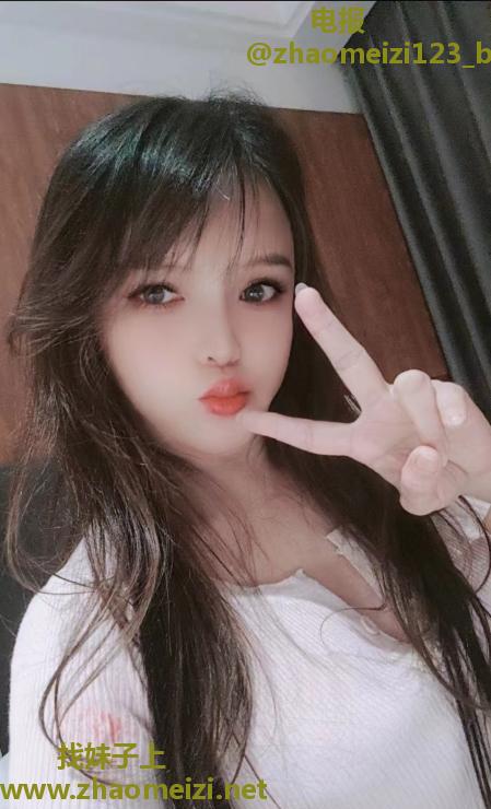 实惠全套莞式少妇