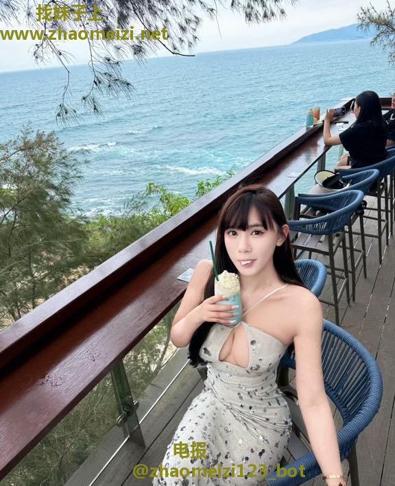 萧山可心172大长腿