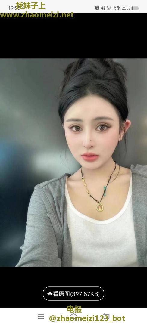 身材好的璐璐