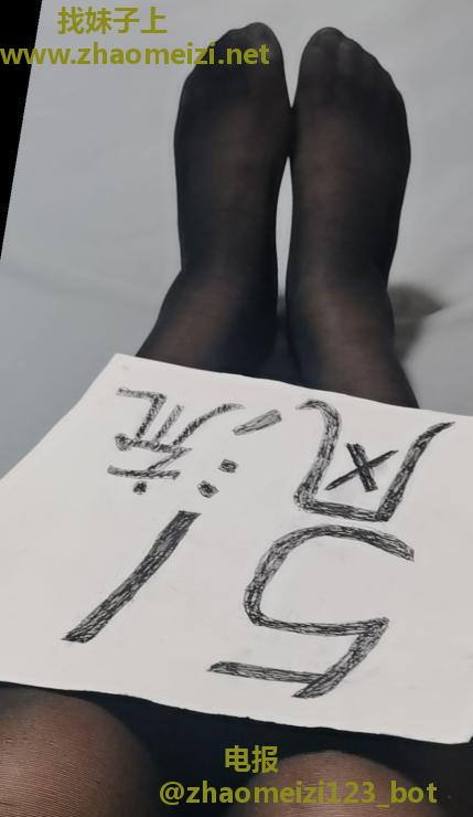 上城性感区骚姐姐