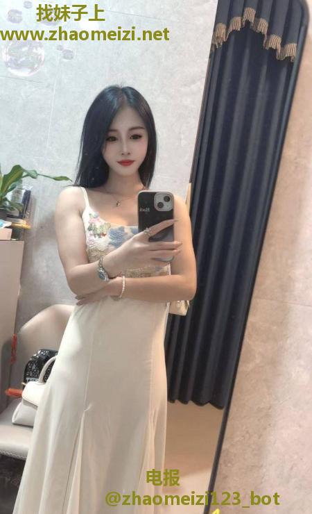 南海御姐风范雅婷