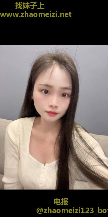 滨江天然女友感罄罄