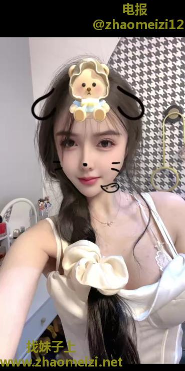 夜场妹瑶瑶公主