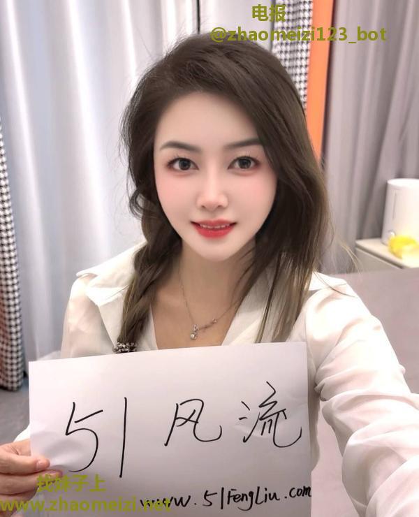 美乳美骚妇苏小瑶