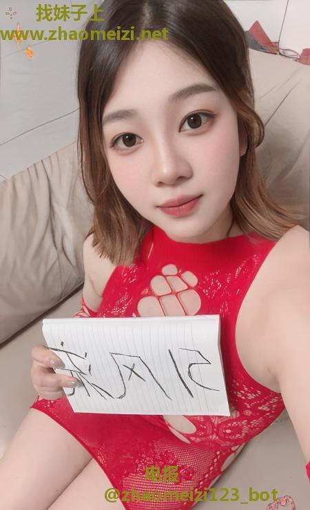 拱墅大胸骚女美娜