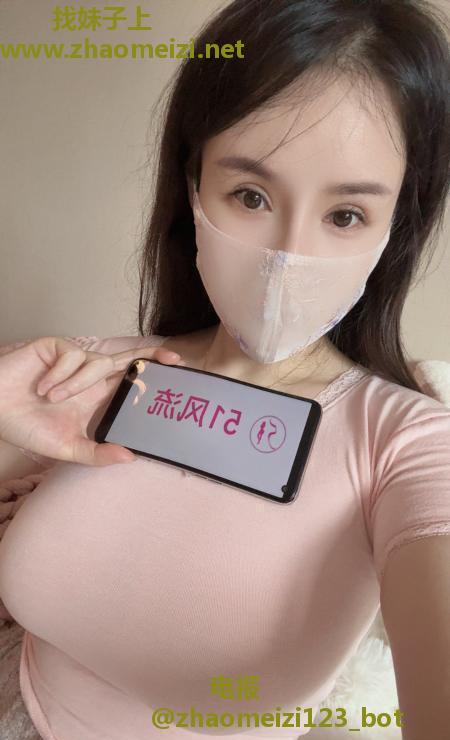 拱墅大胸妮妮