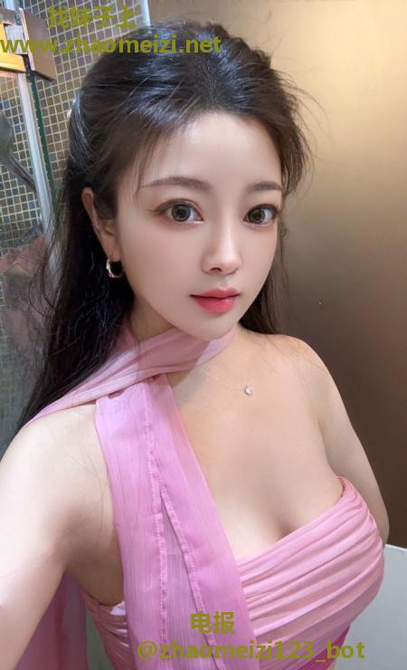 福田性感柒柒