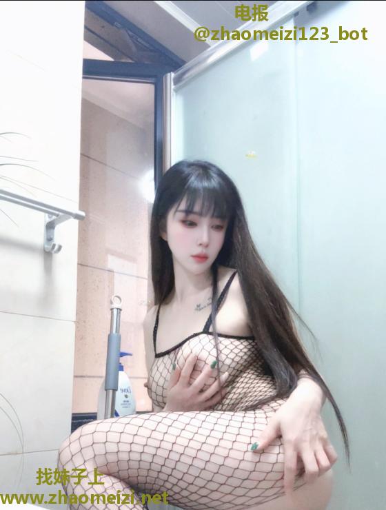 二刷滨江美女星星