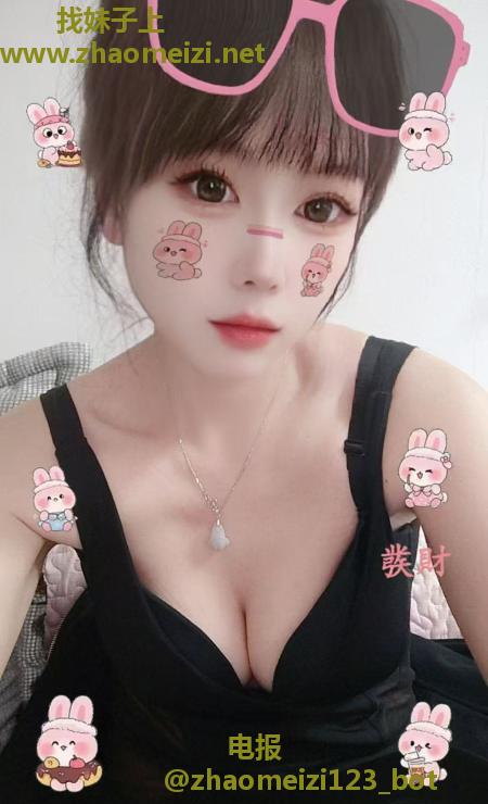 雁塔南郊鱼儿姐