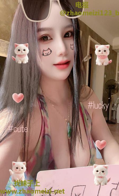 龙首原大奶樱子