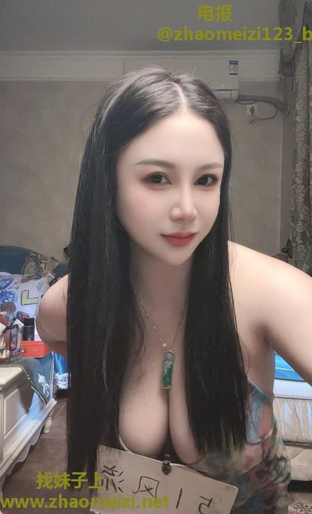 龙首原大奶樱子