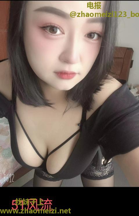 轻熟服务型大胸大臀