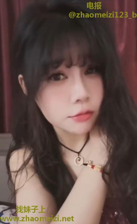 轻熟晓云老师