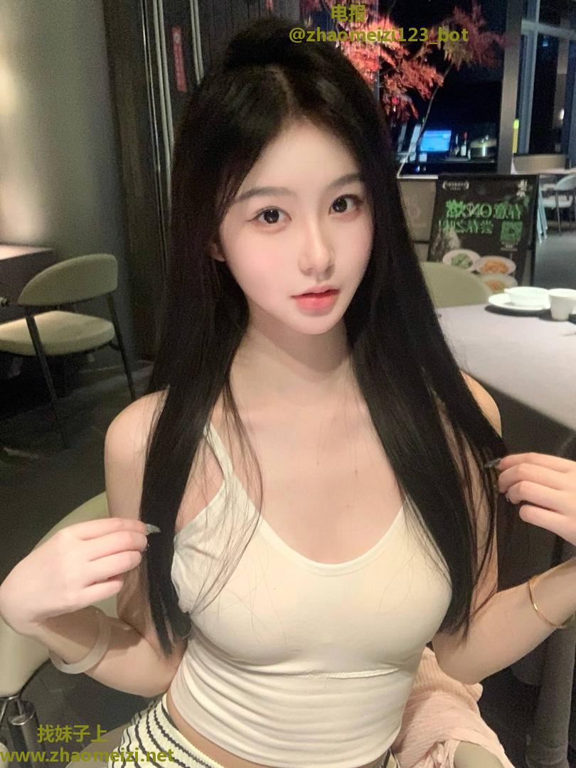 西山性感个人兼职小妹