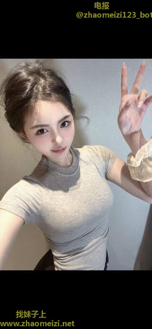 国金性感长腿兼职嫩妹