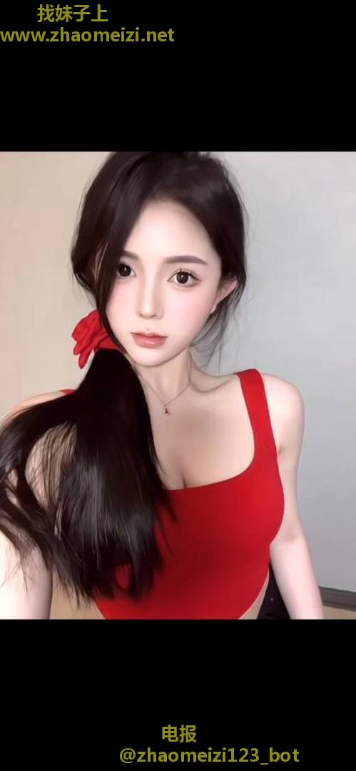 国金性感长腿兼职嫩妹