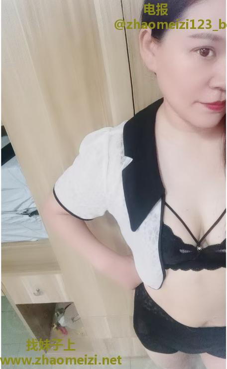 海珠少妇花