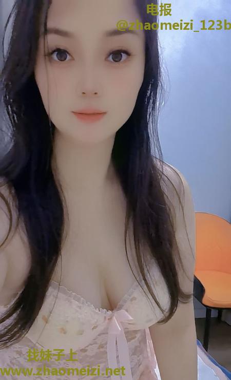 性价比苗条少妇