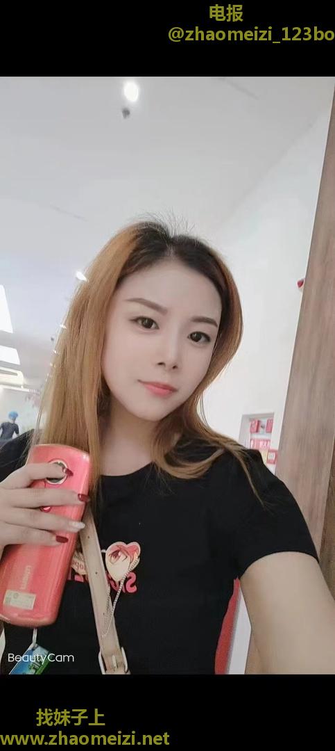 白云永泰性感，小佰