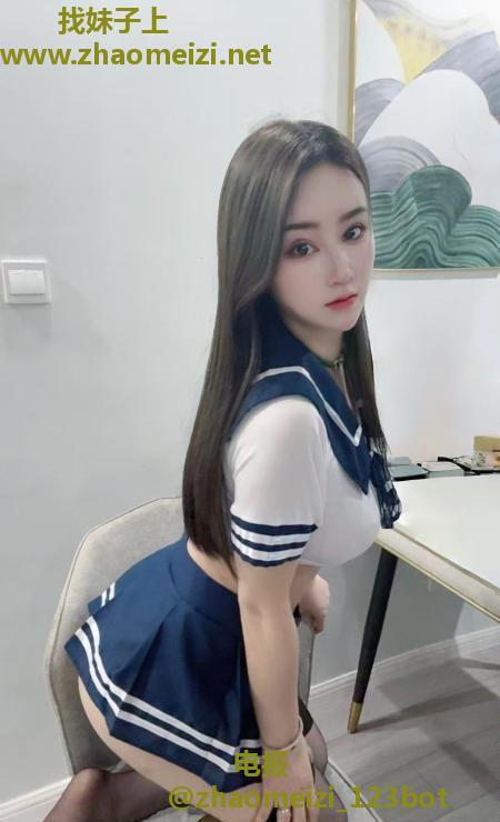 二刷制服小骚妇秋秋