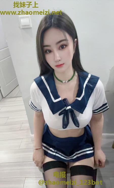 二刷制服小骚妇秋秋