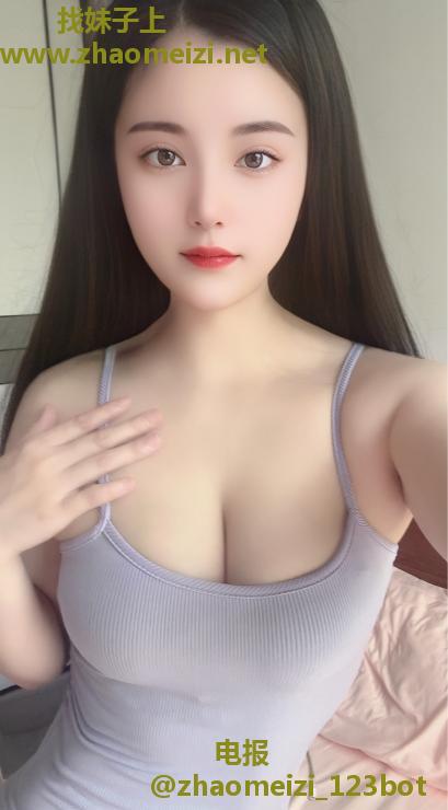 上城小妖精