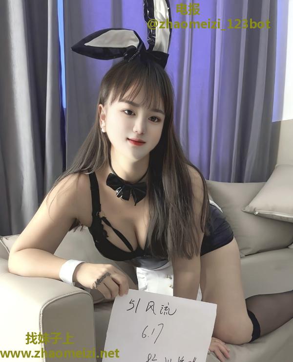 上城区小骚女梓琪