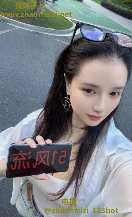 眼镜混血妹爱丽丝