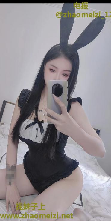 上城大翘臀小辣椒老师