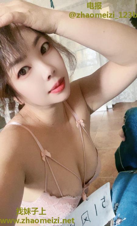 二探龙首少妇依依