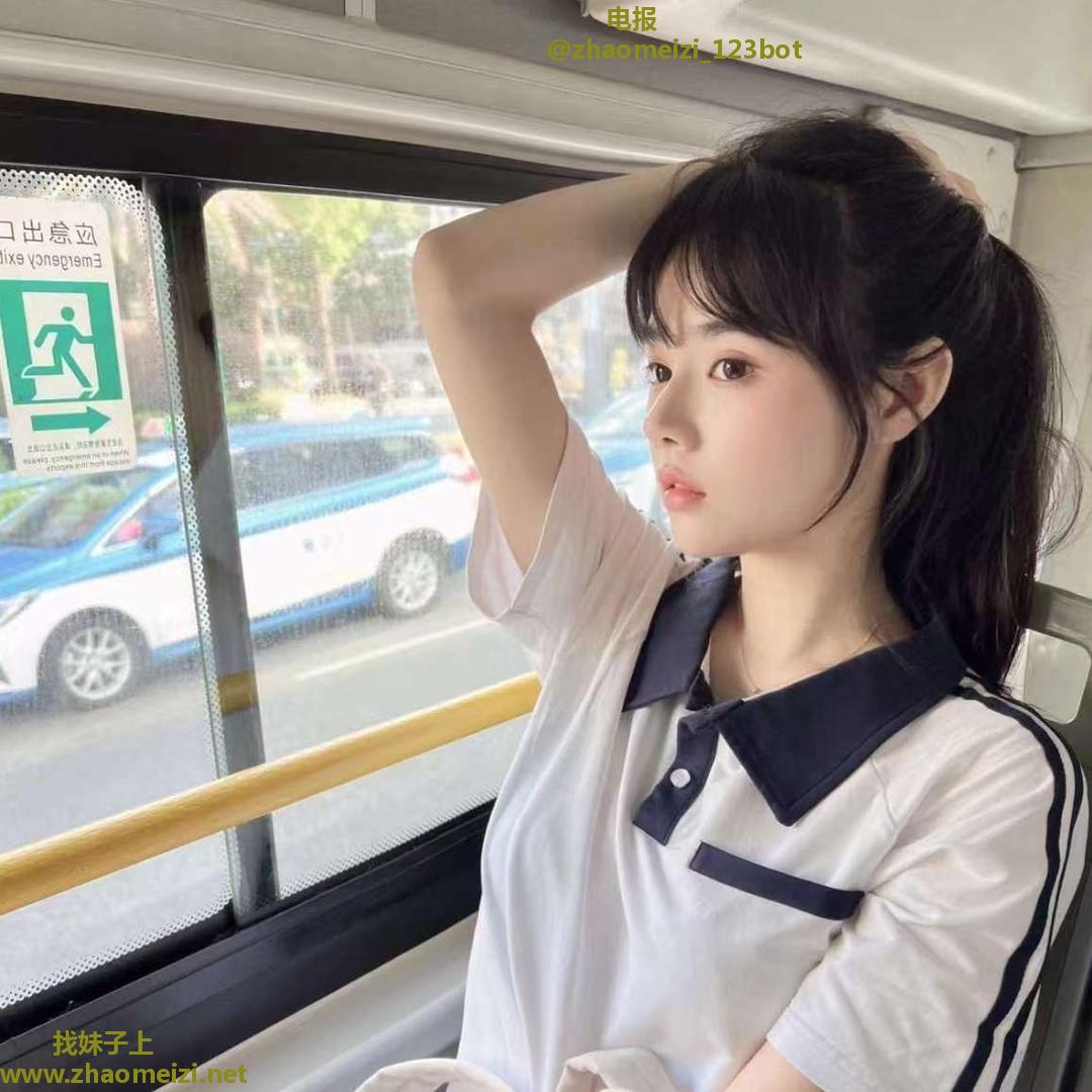 在校学生妹