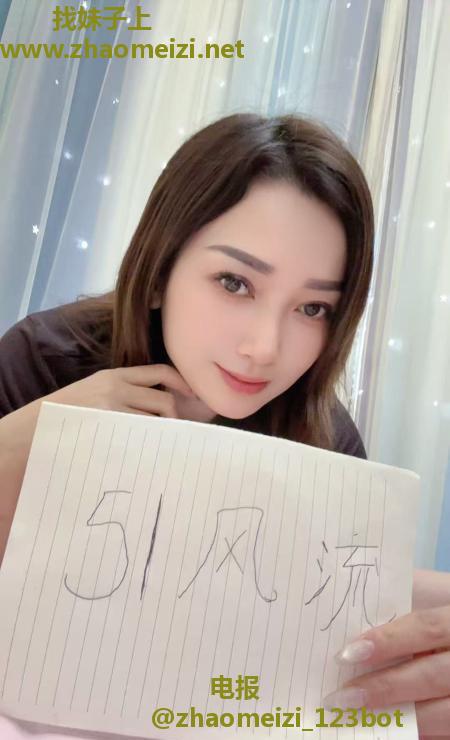 拱墅区泄火人妻