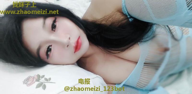 滨江甜美服务型bbw