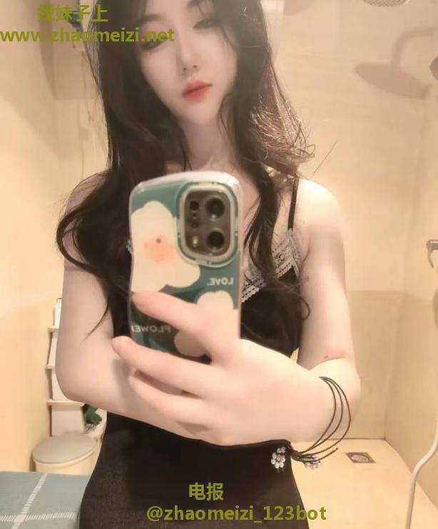 芙蓉网红感姐姐