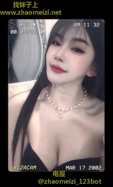 杭州好身材平安