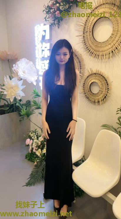 萌萌嫩妹服务系