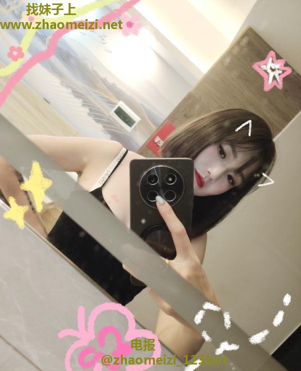 风骚型短发御姐