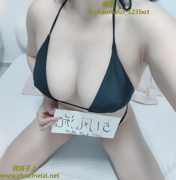 优雅气质大胸女