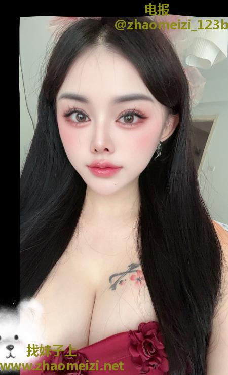 滨江大胸少女粉