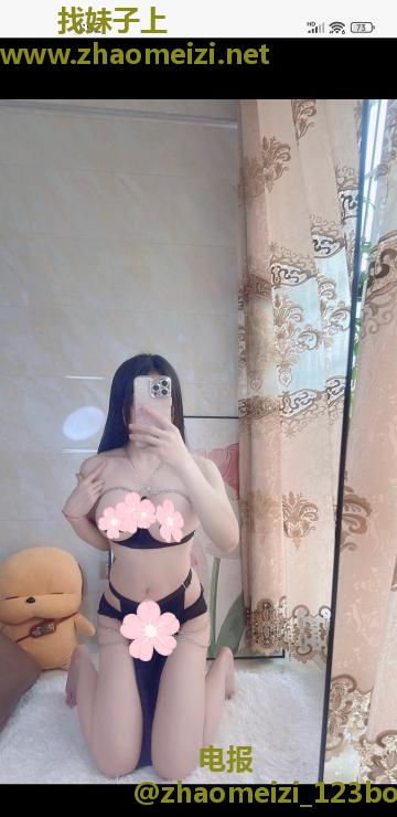 雨花大奶美女苍苍