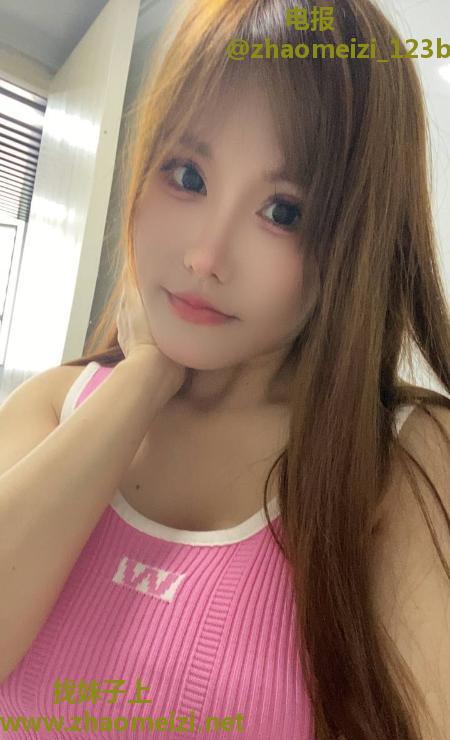 粉嫩大胸颜值妹子