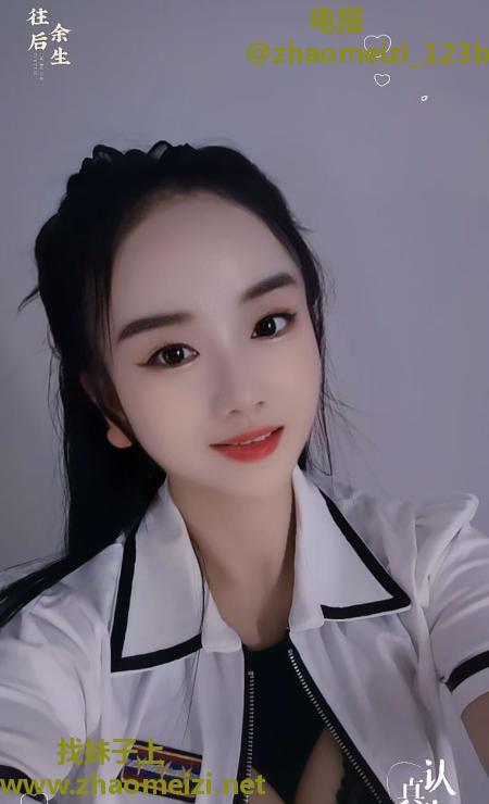 二刷大奈子一楠