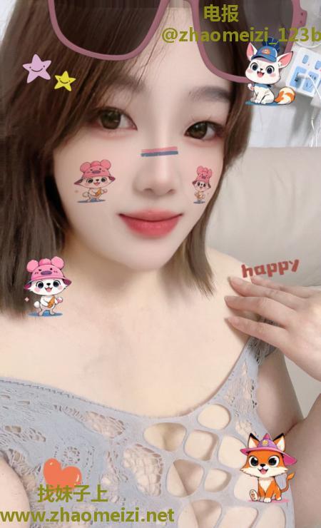 拱墅E杯巨乳小骚妇