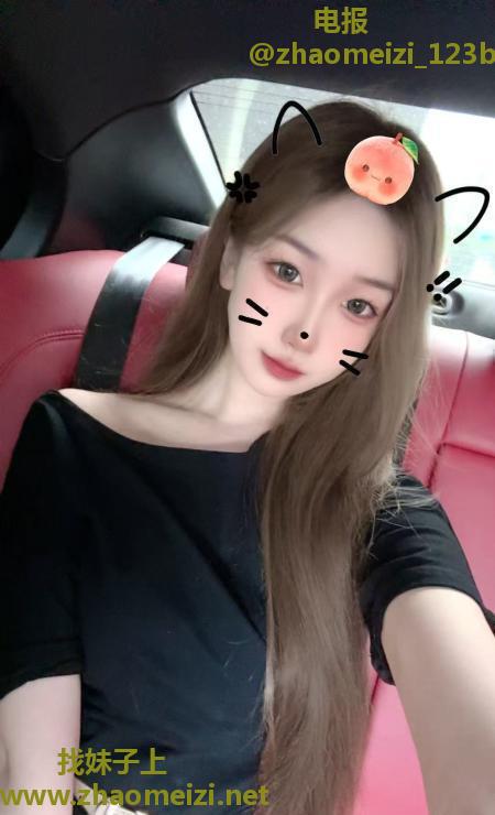 性感苗条零零后妹