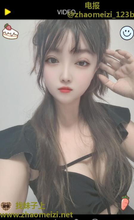 服务系御姐沐沐